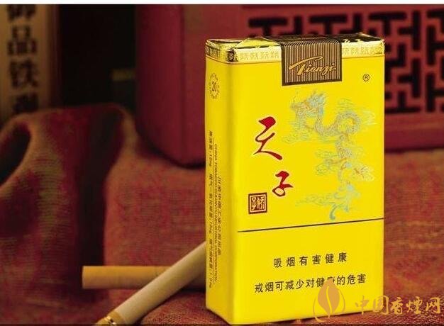 50元香煙排行榜，50元的煙圖片及價(jià)格