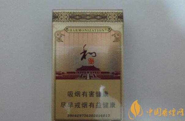 50元香煙排行榜，50元的煙圖片及價(jià)格