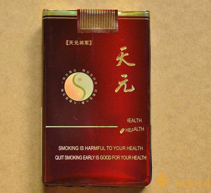 50元香煙排行榜，50元的煙圖片及價(jià)格