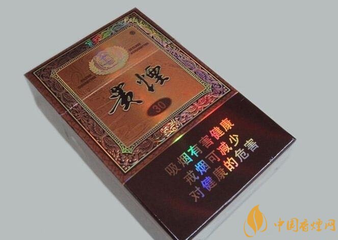 2018年新上市的煙有哪些(7款)，新上市高端香煙盤點