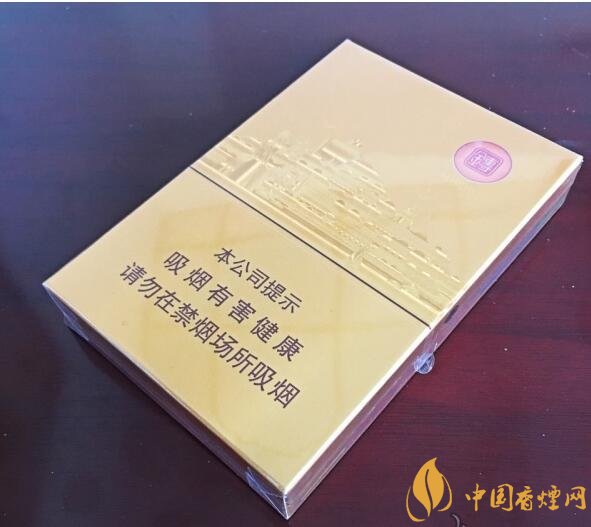 2018年新上市的煙有哪些(7款)，新上市高端香煙盤點