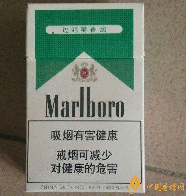 10元薄荷味香煙有哪些，薄荷煙價(jià)格及圖片