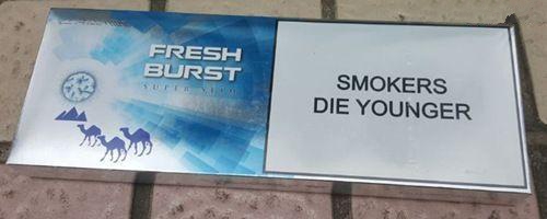 10元薄荷味香煙有哪些，薄荷煙價(jià)格及圖片