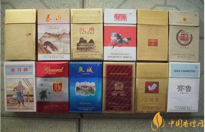 山東人喜歡抽什么煙，山東香煙價(jià)格表和圖片