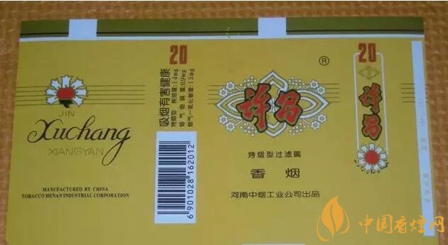 河南人喜歡抽什么煙，河南省香煙品牌和價格表