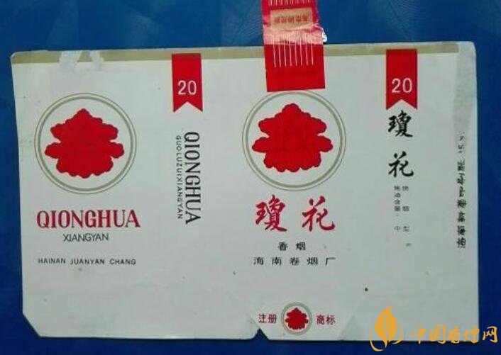 海南有什么好抽的香煙，海南香煙品牌大全