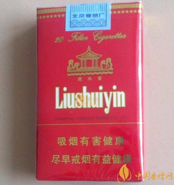 二三十元左右什么煙口感最好，30元左右香煙排行榜