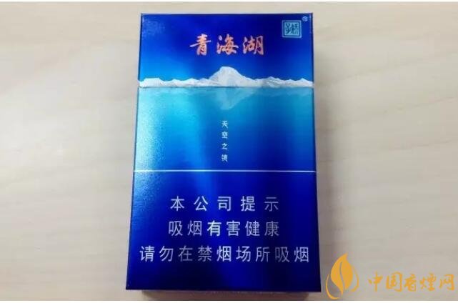 二三十元左右什么煙口感最好，30元左右香煙排行榜