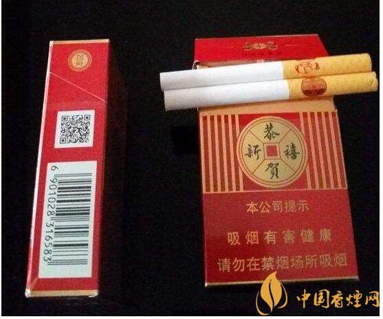 二三十元左右什么煙口感最好，30元左右香煙排行榜