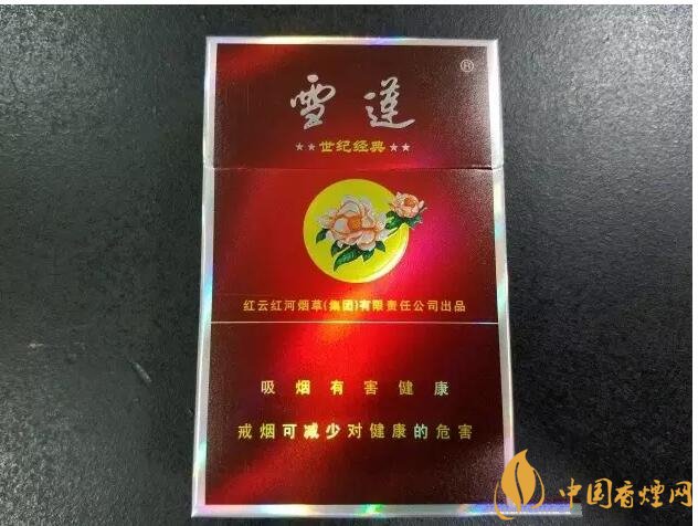 二三十元左右什么煙口感最好，30元左右香煙排行榜