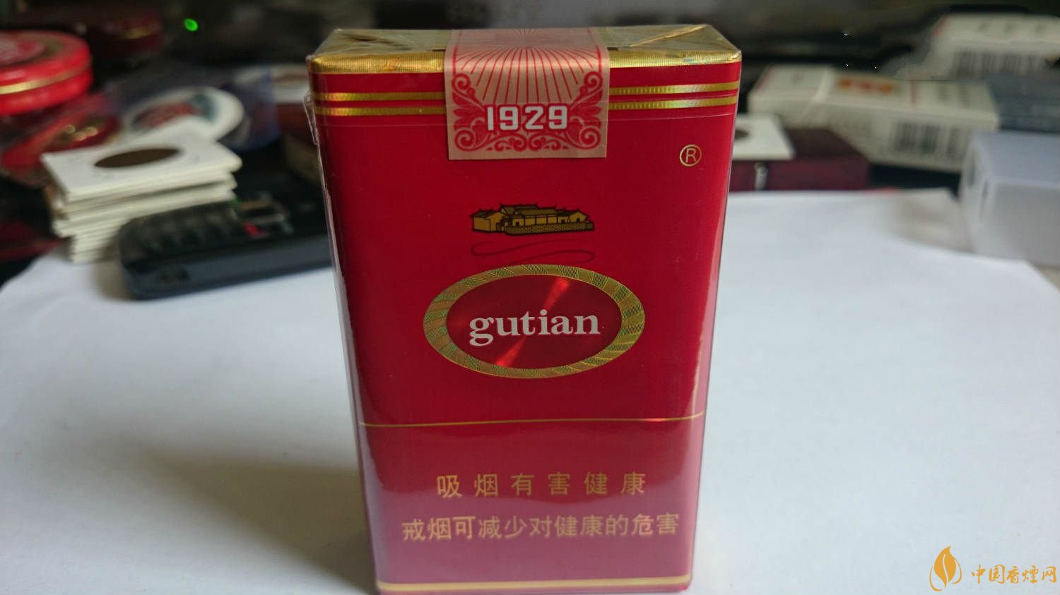 2018年高檔香煙排行，盤點有面子實惠的香煙