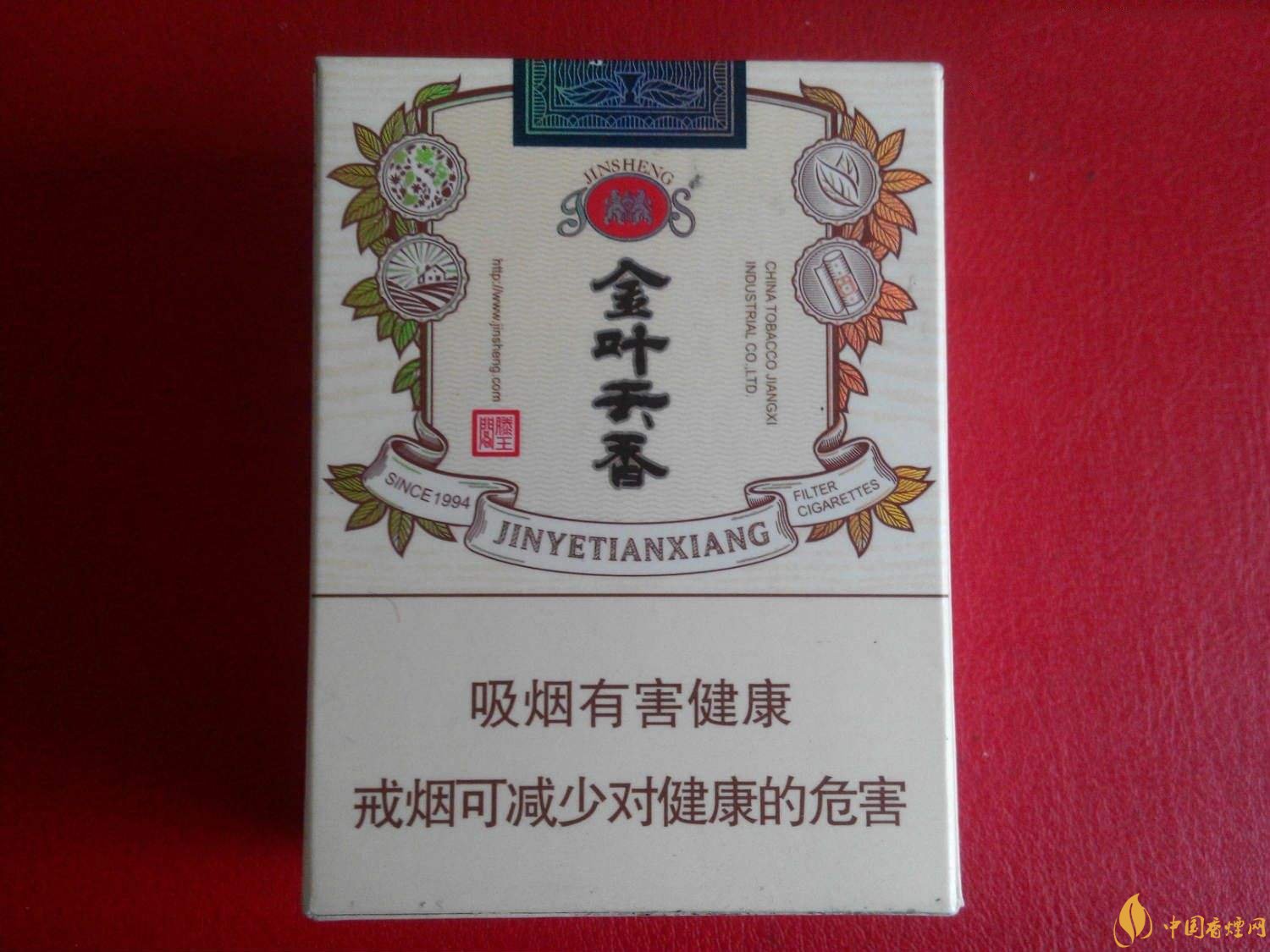 2018年金圣香煙多少錢一包，金圣高檔香煙盤點