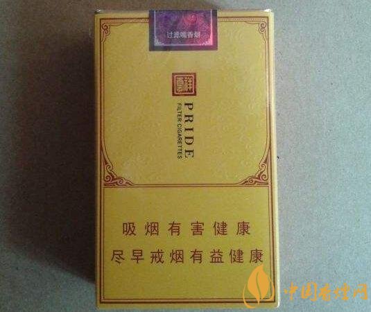 什么是非渠道香煙，非渠道香煙是假煙嗎?