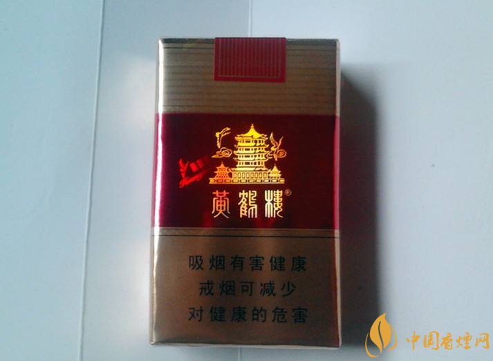 2018年賣的最好的香煙有哪些，26元香煙成為新寵