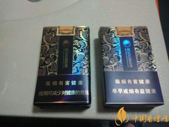 2018年賣的最好的香煙有哪些，26元香煙成為新寵