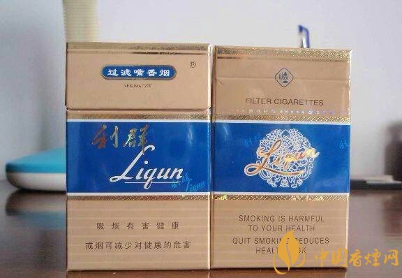 2018年賣的最好的香煙有哪些，26元香煙成為新寵