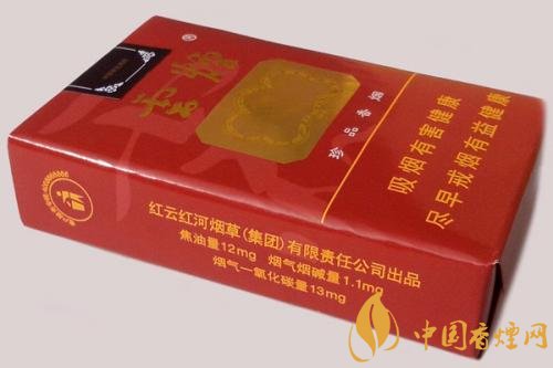 2018年賣的最好的香煙有哪些，26元香煙成為新寵