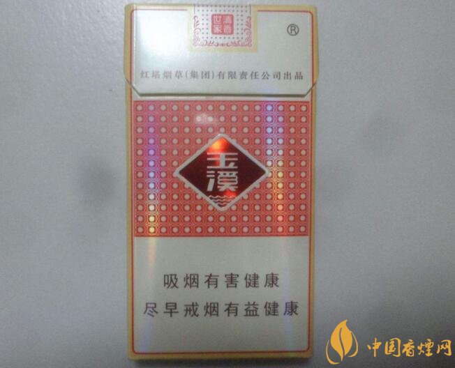 2018年賣的最好的香煙有哪些，26元香煙成為新寵