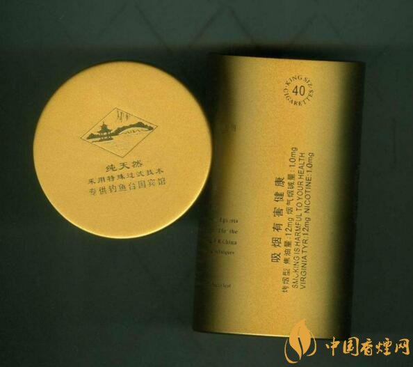 釣魚臺細(xì)支多少錢一包，釣魚臺細(xì)煙價格及圖片