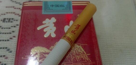 黃山中國紅多少錢一包 黃山(軟中國紅)香煙價(jià)格表圖