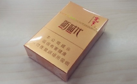 新時(shí)代香煙多少錢(qián)(5款) 大前門(mén)新時(shí)代價(jià)格15元