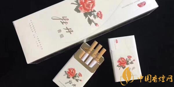 白牡丹煙多少錢(qián)一包 白牡丹煙價(jià)格表和圖片
