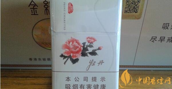 白牡丹煙多少錢(qián)一包 白牡丹煙價(jià)格表和圖片