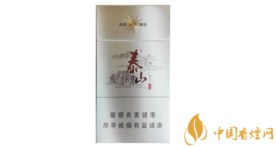 泰山儒風(fēng)煙多少錢(qián)一盒 最新泰山儒風(fēng)煙價(jià)格表和圖片