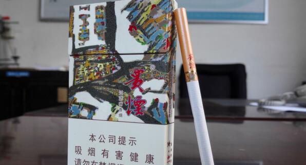 國產爆珠香煙有哪些 過濾嘴帶珠子的香煙推薦(7款)