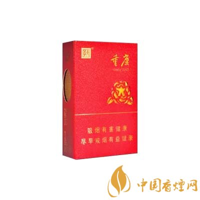 天子重慶20年價(jià)格100元一包 一煙四味值得一嘗