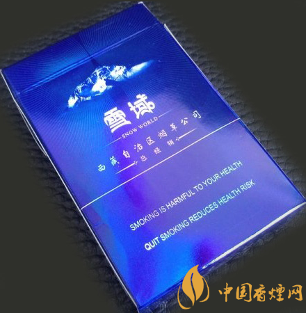 雪域硬價(jià)格及參數(shù) 西藏唯一一款旅游紀(jì)念香煙！