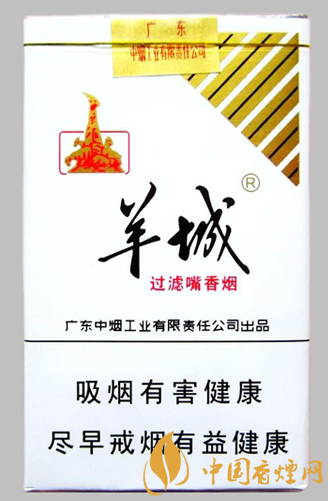 羊城軟白多少錢(qián)一包 羊城軟白廣東的代表性香煙！