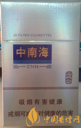 中南海超然價格多少 中南海超然官方價格一覽！