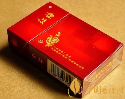 紅梅硬虹價格及口感分析 傳承經(jīng)典的老煙！