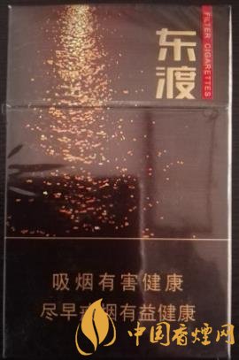 蘇煙東渡順官方價(jià)格表一覽 蘇系又一款口感不錯(cuò)的好煙！