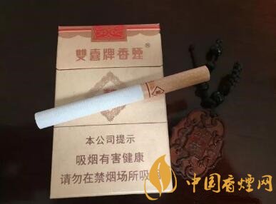 雙喜硬珍藏香煙價格 雙喜硬珍藏煙草原香突出
