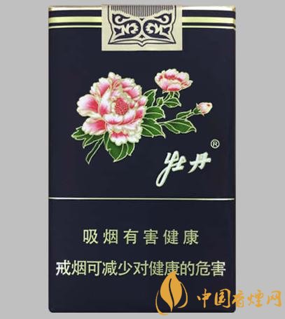 清新包裝優(yōu)雅煙香牡丹軟藍(lán)的價(jià)格35元一包！