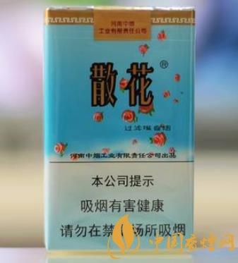 老牌卷煙散花軟藍(lán)一款河南非常親民的口糧香煙！
