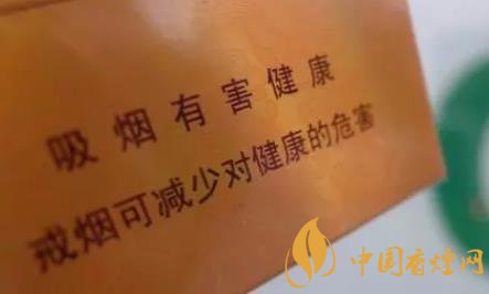 為什么國(guó)內(nèi)不禁止生產(chǎn)香煙 卻要禁止吸煙！