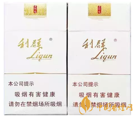 利群西湖戀假煙如何識(shí)別 利群西湖戀真假鑒別方法介紹！