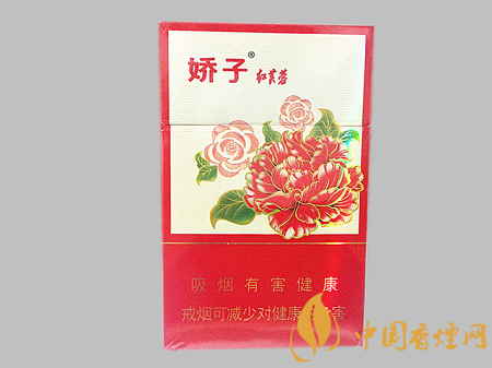 嬌子紅芙蓉多少錢一包 嬌子紅芙蓉價格及口感品析！