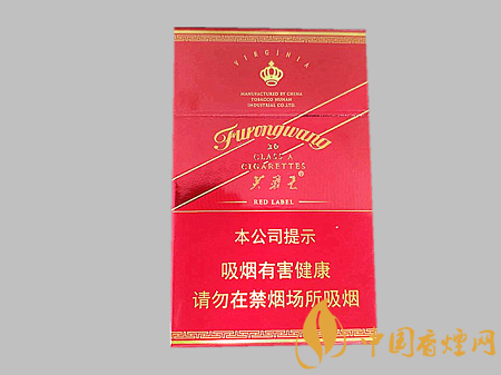 芙蓉王硬紅帶多少錢一包 芙蓉王硬紅帶價格及口感品析！