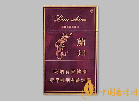 10元左右的蘭州煙有哪些 蘭州10元以內(nèi)的香煙價(jià)格排行！