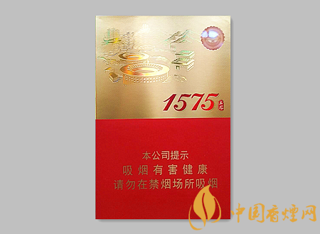土樓1575金中支香煙多少錢(qián) 土樓1575金中支價(jià)格及口感品析！