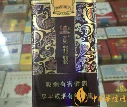 ?？跓煵菥?020助推湖北中煙卷煙銷量止跌回升