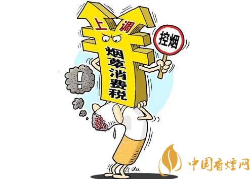 3.5億煙民1年為國家貢獻(xiàn)1.2億！專家：卷煙太便宜，要漲價