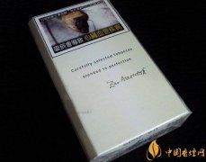 大衛(wèi)杜夫煙好抽嗎 白大衛(wèi)系列4大經(jīng)典香煙介紹！