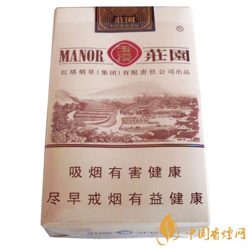 玉溪香煙品種匯總大全  價(jià)格及參數(shù)盤(pán)點(diǎn)！