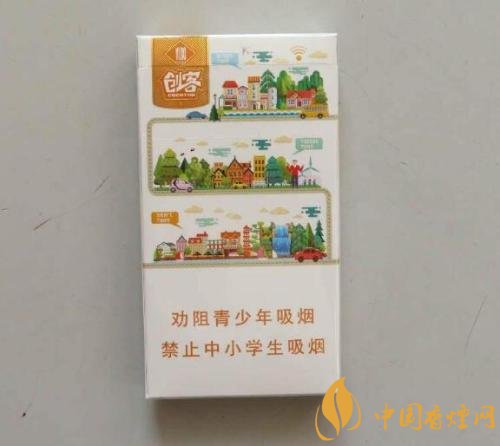 玉溪香煙品種匯總大全  價(jià)格及參數(shù)盤(pán)點(diǎn)！