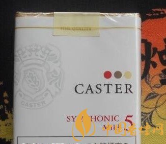 十大口感最好的外煙，最好抽的外煙排行榜